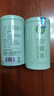 一杯香茶叶绿茶明前碧螺春250g2025新茶礼盒装送礼自己喝自饮袋装茗茶 实拍图