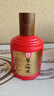 厚工坊【会员试饮】厚工味道工五100mL小酒品鉴装 绵柔酱香型53度白酒 53度 100mL 1瓶 小工五雅量装 实拍图