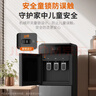 九阳饮水机下置式家用立式温热型/冷热型下置水桶快速加热饮水器饮水机 高端下置式JYW-WS112 【轻奢下置款】 制冷制热型 实拍图