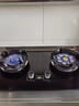 华蒂创亿【免费上门安装】家用燃气灶天然气煤气灶双灶液化气5.2KW猛火灶嵌入式台式不锈钢灶具一级能效4.8 天然气12T鸳鸯5.2KW猛火（圆架） 【防爆玻璃】 实拍图