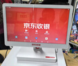 京东收银 K6收银机超市收款机零售收银一体机便利店收银系统管理一体机触摸屏单屏京东收银收银机 新款K6双屏收银机+扫码枪 官方标配 实拍图