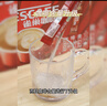 雀巢（Nestle）【樊振东同款】1+2原味低糖*速溶咖啡三合一冲调饮品24条360g 实拍图