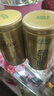 乐品乐茶金骏眉红茶茶叶2025新茶特级武夷山浓香型茶叶250g金罐送礼袋 实拍图