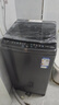 统帅（Leader）海尔出品 悦己波轮洗衣机 全自动家用 出租房 8.2公斤小型 京东自营换新补贴 XQBL82-M20D1 实拍图