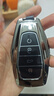 绅创吉利钥匙套缤越星越L/S博越L星瑞帝豪远景X3/6豪越缤瑞博瑞包扣壳 吉利-D款-墨玉黑+皮扣 实拍图