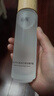 谷雨第三代光感水100ml爽肤水美白补水提亮去黄保湿精华水新年礼物 实拍图