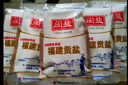 闽盐 未加碘海盐天然调味品盐巴无抗结剂食用盐泡菜腌制贡盐250克*6袋 实拍图