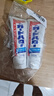 花王（KAO）牙膏超效去除牙垢防蛀牙膏165g*3支 实拍图