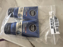 妮维雅（NIVEA）男士【深层净澈】洗面奶深层清洁补水水活畅透洁面泥100g双支 实拍图