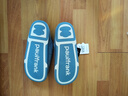 大嘴猴（paul frank）棉拖鞋男士秋冬季室内家居拖鞋毛绒保暖厚底棉鞋男款深蓝290PF607 实拍图