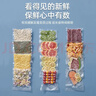 达派（dapai）德国真空包装机真空封口机家用商用全自动真空保鲜机食品塑封机 25*30cm（50片装真空袋） 实拍图
