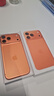 Apple/苹果【12期免息】iPhone 17 Pro Max 256GB 星宇橙色 支持移动联通电信5G 双卡双待手机 实拍图