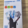 JJC 相机清洁套装 镜头清洁 气吹皮老虎 cmos传感器清洁棒 眼镜布擦镜纸 湿巾 镜头笔 棉签 清洁液 实拍图