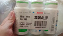 健力多钙维生素D60片*2瓶 青少年儿童补钙 钙片 高含量512mg/片 实拍图