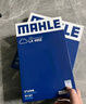 马勒（MAHLE）防护型空调滤芯抗病毒LAK1184P/高7/凌渡/迈腾B8/途观L明锐帕萨特 实拍图