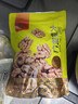 每果时光大核桃仁原味新货袋装熟核桃肉去壳新疆特产干果坚果孕妇休闲零食 量贩1斤【熟原味】：500g*1包 实拍图