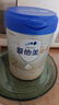爱他美（Aptamil）卓傲较大婴儿配方奶粉2段（6—12月龄）800g*1罐  爱他美卓傲 实拍图