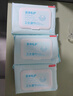 京东京造 私护卫生湿巾 抑菌80片*3包 湿纸巾 卫生抑菌免洗湿巾纸 实拍图