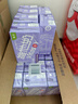 维他奶香草味豆奶饮料植物蛋白饮料250ml*24盒 香草味 年货节 分享装 实拍图
