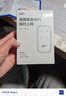 小讯智能【送1500G 】2026年新款5G千兆充电宝二合一随身wifi6移动无线网络流量无限双频便携wifi6随身携带 镜面三网【顶配版】终身质保+送免费流量 赠送 10G*5个月高速流量 实拍图