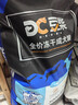 豆柴（docile）冻干三拼成犬狗粮添加有益菌蛋黄鸡肉鸭肉粒通用无谷粮10kg/20斤 实拍图