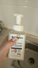 babycare谷物酵素奶瓶清洁剂奶瓶清洗剂婴儿餐具清洗液果蔬洗洁精 850g 实拍图