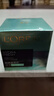 欧莱雅（LOREAL） 绿果冻面霜清润全日保湿水精华凝露修护保湿霜秋冬护肤品女士 绿果冻面霜50ml 实拍图