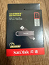 闪迪（SanDisk）1TB USB3.2 Type-C 双接口 DDE1高速固态U盘 读1000MB/s 写900MB/s 兼容手机电脑大容量金属优盘 实拍图