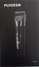 飞科（FLYCO）电动理发器FC5908 专业智能电推剪成人儿童家用理发推子理发剪刀 配理发工具+双钢剪 实拍图