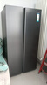 海尔（Haier）盛宴618L对开门冰箱黑金净化一级能效风冷无霜超大容量蓝色BCD-618WGHSSEDBL国家补贴 实拍图