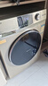 家电维修 上门检测 空调/洗衣机/电视机/热水器/油烟机/燃气灶 洗衣机维修检测 实拍图