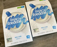 小皮（Little Freddie）有机高铁大米粉原味160g*2盒 宝宝辅食婴儿营养米糊米粉6个月以上 实拍图