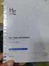 赫恩（H&E） 男士面膜美白补水保湿控油收毛孔提亮肤色面膜 24片 实拍图