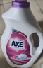 斧头AXE斧头牌除菌除螨洗衣液大瓶除霉香味持久留香机洗手洗洗衣液 锁色七色花香3KG 实拍图