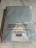 宜而爽【商场品质】一等品100%全棉男保暖内衣套装秋衣秋裤冬纯棉毛衫裤 实拍图