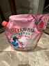 立白大师香氛高端天然皂粉2.6斤 180h持久留香 婴幼儿衣物适用 洗衣粉 实拍图