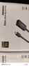 绿联 Mini DP转HDMI转换器线4K迷你DP雷电2转接头 适用苹果微软Surface电脑显卡接显示器投影仪40360 实拍图
