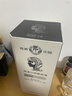 郎酒 庄园星座纪念酒(处女) 酱香型白酒 53度 700ml*1瓶 单瓶装 实拍图