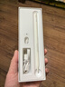 倍思电容笔iPad触控笔【2025升级】适用25年iPad Pro/Air/Mini/iPad11平板触屏手写笔Applepencil二代 实拍图