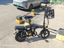 新日（Sunra）新国标折叠电动自行车铝合金代驾电动车锂电池助力电瓶车超长续航迷你小型男女士代步 豪华16减震/A品电芯/25A/75km 实拍图