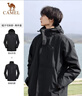 骆驼（CAMEL）户外冲锋衣 三合一加绒加厚防水情侣款外套登山服装 A9W214119AX 实拍图