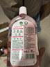 滴露（Dettol）香氛自然衣物消毒液杀菌48H留香洗衣除汗臭儿童玩具消毒水1L*4 实拍图