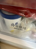 八喜冰淇淋 香草口味550g*1桶 家庭装 生牛乳冰淇淋桶装 实拍图