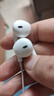 二手99新Apple/ 苹果原装有线耳机iphone17/16/15/14/13/12promax 99新（圆头3.5mm）质保一年 实拍图