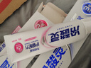 冷酸灵专研抗敏成人牙膏 护龈配方 舒缓修护牙龈 110g【吴磊推荐】 实拍图