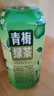 达利园年货聚会大瓶装饮料青梅绿茶青梅果汁果味茶饮品1L*12瓶 整箱饮料 实拍图