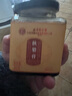同仁堂秋梨膏百合蜜炼枇杷雪梨膏露可搭川贝枇杷老人礼物300g 实拍图