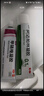 丽芙甲硝唑凝胶20g+阿达帕林16g甲硝酸锉凝胶去痘痘祛痘印药膏消炎痤疮修复淡化 实拍图