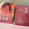 江船长 冷冻鲍鱼 净重160g(10-15粒)袋装 火锅烧烤食材 海鲜生鲜  实拍图
