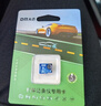 DM大迈 64GB TF（MicroSD）存储卡 蓝卡 V30 行车记录仪专用监控摄像头内存卡适用小米360凌度盯盯拍 实拍图